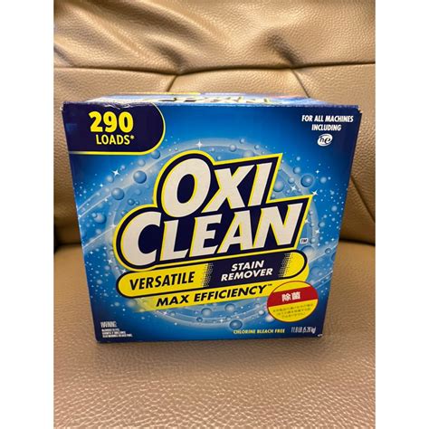 Oxiclean活氧萬用去漬粉ㄧ盒526公斤 709元限1組 蝦皮購物