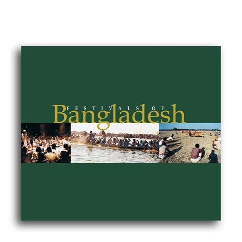 Festivals of Bangladesh – Nymphea Publication