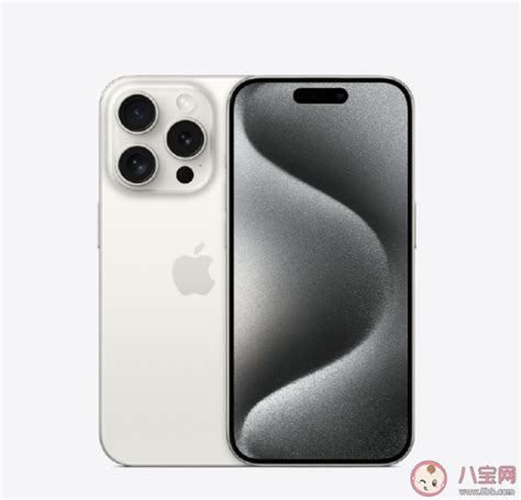 Iphone降价促销依然卖不动是怎么回事 苹果手机为什么卖不动了 八宝网