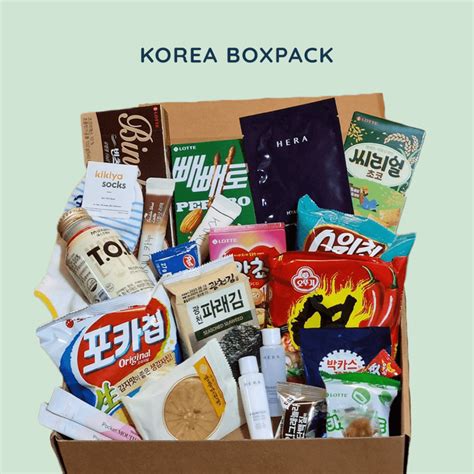Boxpack Archives - Boxpacker Korea | Shop