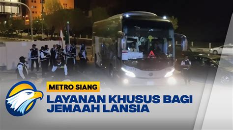 Jemaah Haji Gelombang Pertama Tiba Di Makkah Youtube