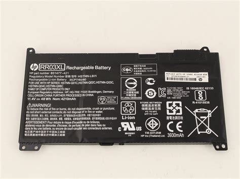 HP ProBook 450 G4 Battery Replacement - iFixit Repair Guide