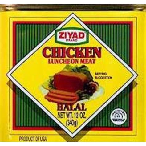 Ziyad Chicken Luncheon Meat Oz Delivery Or Pickup Near Me Instacart