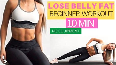 10 Min Abs Workout At Home For Beginners To Lose Weight Belly Fat No