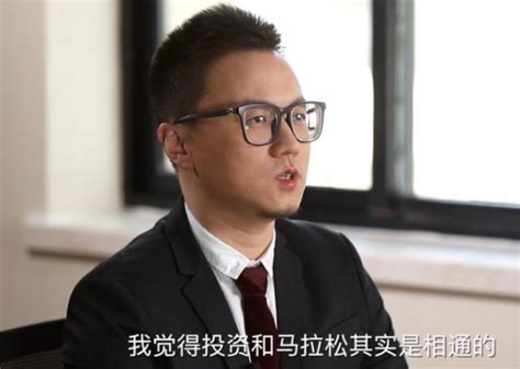 从“失联”传言到低调缓退，300亿顶流基金经理真的要走了？腾讯新闻