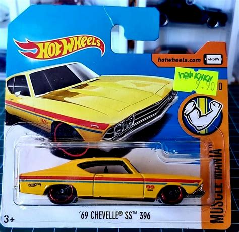 Hot Wheels Chevelle Ss Yellow Muscle Mania Short Card Ebay