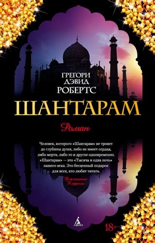 Литота | Рок и литература | Все, что вам нужно прочитать. 2025 | ВКонтакте