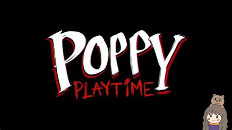 【poppy Playtime】廃墟となったおもちゃ工場 【初見プレイ】ホラーゲーム Youtube