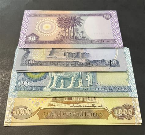 Buy Iraqi Dinar 20 Pc Unc Banknote Set 5ea X 1000 500 250 And 50 Iqd