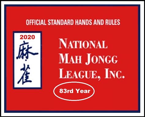 Understand Each Hand Of The 2020 NMJL Mahjong Card Mahjong Culture