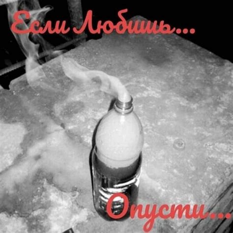 Stream GAY PORN 2 0 Feat Chipalaha BIG D By K33 Listen Online For Free On SoundCloud