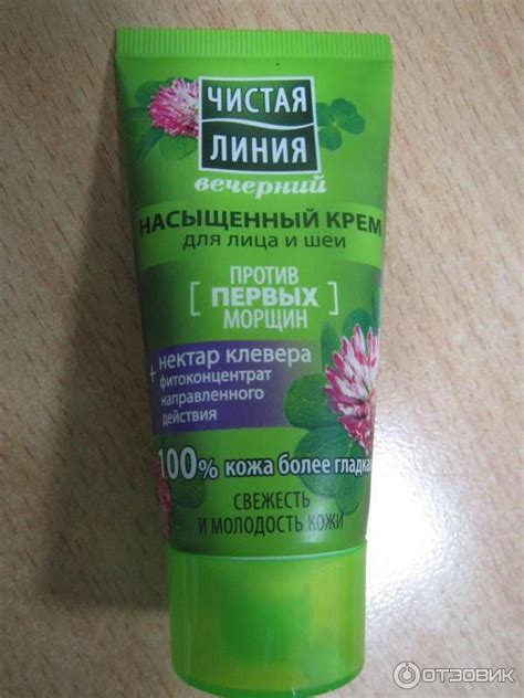 Каким кремом для лица лучше пользоваться летом? Как выбрать?