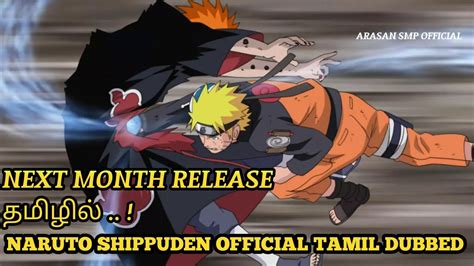 Naruto Shippuden Tamil Dubbed Big Updates Naruto Shippuden Season 1