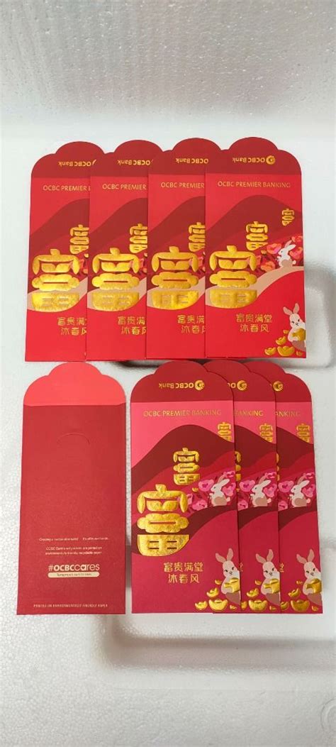 CNY Red Packets 2023 OCBC Premier Banking Ang Pao Packets Hobbies