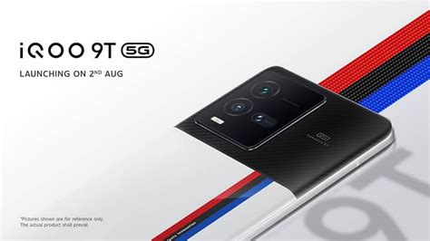 Iqoo 9t 5g Launch In India On 2 August 2022 Know Launch Time