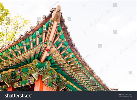 Beautiful Old Architecture Changdeokgung Palace Seoul Stock Photo ...