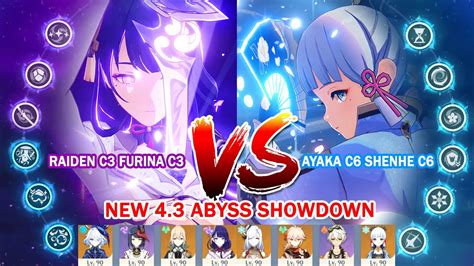 Raiden Shogun C Furina C Vs Ayaka C Shenhe C Hyper Carry