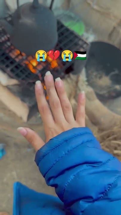 اللهم ارفع هنا هالبلاء 💔💔🇵🇸 ايمانلولو اكسبلور فلسطين غزة Gaza