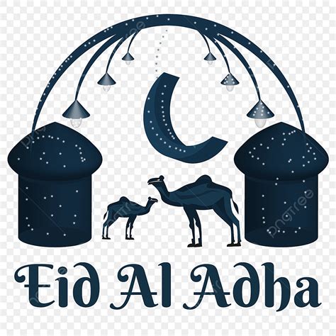 Eid Al Adha Vector Art Png D Illusion Eid Al Adha D Illusion