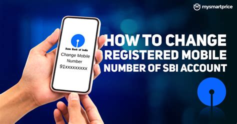 Sbi Mobile Number Change How To Change Registered Mobile Number Of Sbi