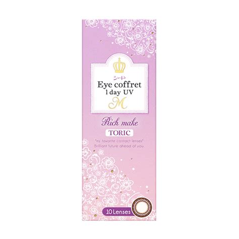 【楽天市場】シード Eye Coffret 1day Uv M Toric アイコフレ エム トーリック 4箱セット ネコポス便 送料無料 1