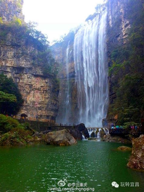 宜昌三峡大瀑布惊现彩虹飞跨峡谷奇景，太神奇了2宜昌三峡大瀑布惊现彩虹飞跨峡谷 旅游 川北在线 川北全搜索