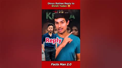 Dhruv Rathee Reply To Elvish Yadav The Kerala Story Controversy 😡