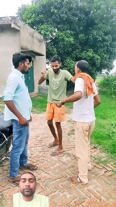 सुधारने का नया तरीका 😅funnycomedy Video Fun Shortvideo Video