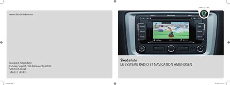 Contrefaire Médiateur Piège Autoradio Rns 310 Poésie Immédiatement Chou