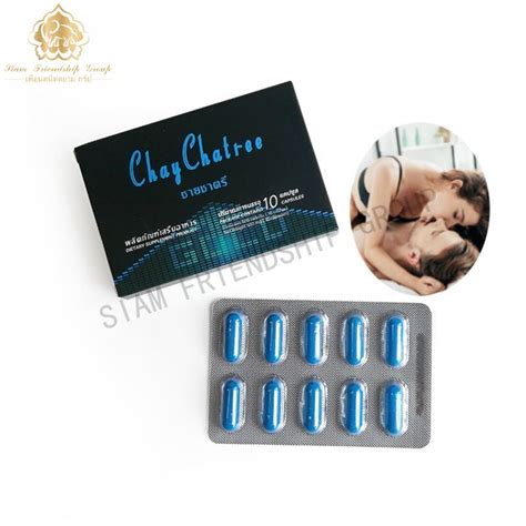 Private Box Wholesale Vital Male Sex Timing Capsule China Timing