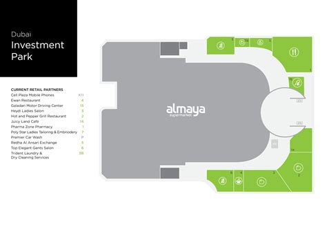 souq-extra-dubai-investment-park-floorplan.jpg