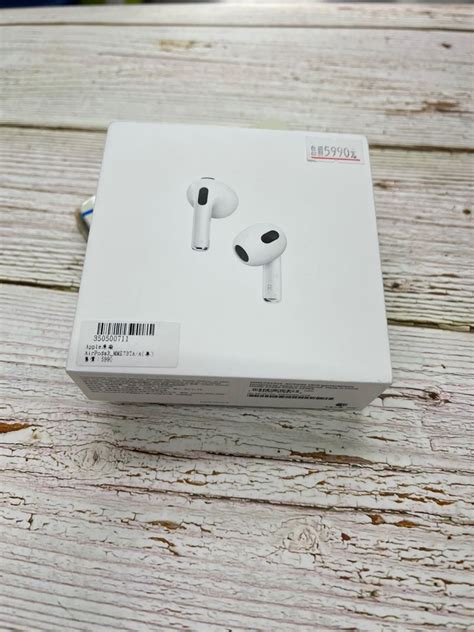 全新未拆 Apple 藍牙耳機 Airpods 3 代 原廠保固 僅此一個 耳機及錄音音訊設備 耳機在旋轉拍賣