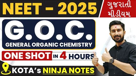 Complete Goc One Shot Class Organic Chemistry Neet