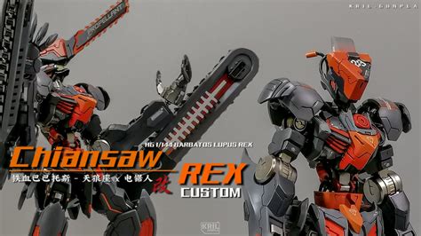 Chainsaw Rex Custom Build By Kril Gunpla