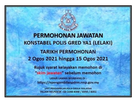 Iklan Jawatan Polis Diraja Malaysia Pdrm Portal Kerja Kosong Graduan