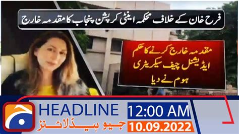 Geo News Headlines 12 Am 10 September 2022 Youtube