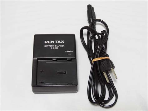 Yahooオークション 美品 Pentax D Bc50 純正 バッテリー充電器 ペン