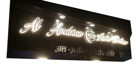 Led Rectangle Acrylic Glow Sign Board For Advertisement At Rs 650 Sq