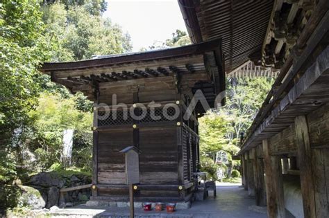 園城寺 閼伽井屋 No 27142884｜写真素材なら「写真ac」無料（フリー）ダウンロードok