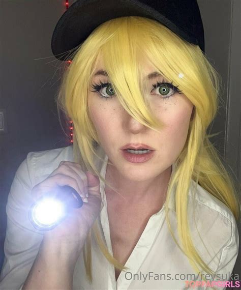 Reysuka Onlyfans Leaked - King Ice Apps