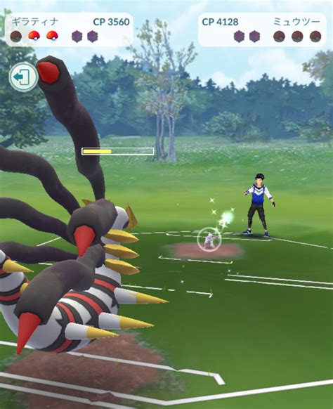 ポケモンgoの「goバトルリーグ」でマスターリーグ開幕、プレシーズンは少しだけ延長 Itmedia News