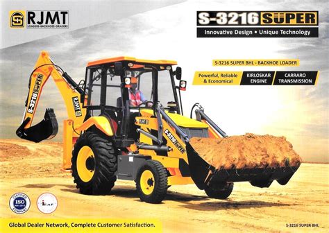 RJMT 3500 Backhoe Loader With 6 In 1 Bucket S3216 SUPER Loader Bucket