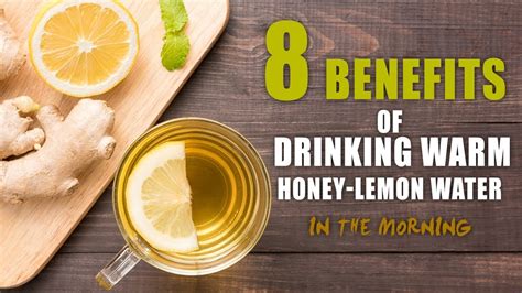 8 Benefits Of Drinking Warm Honey Lemon Water In The Morning YouTube