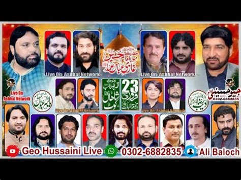 Live Jashan Feb Shaban Imambargah Kot Shahan