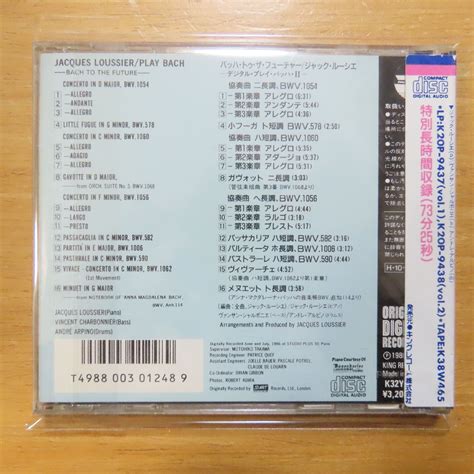 Yahooオークション 41041055 【cdシール帯3200円盤税表記無】ジ