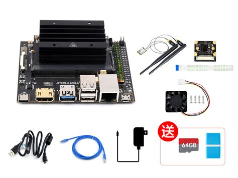 Jetson Nano Lite Dev Kit Jetson Nano B