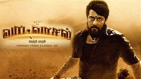 Vaadivasal Massive Update Suriya Vetrimaaran Gv Prakash Kumar