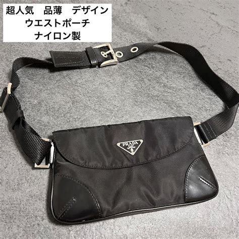 PRADA クロスボディバッグ1BL010 R064 今だけ特別セール 新品未使用 ボディバッグ dgb gov bf