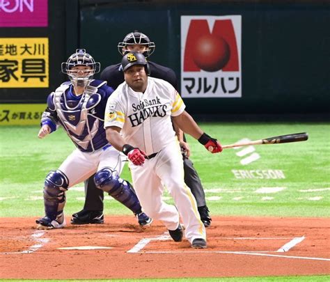 Béisbol Japonés on Twitter ATENCIÓN Alfredo Despaigne conectó