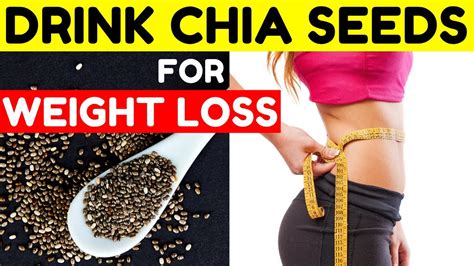 How To Drink Chia Seeds For Weight Loss YouTube